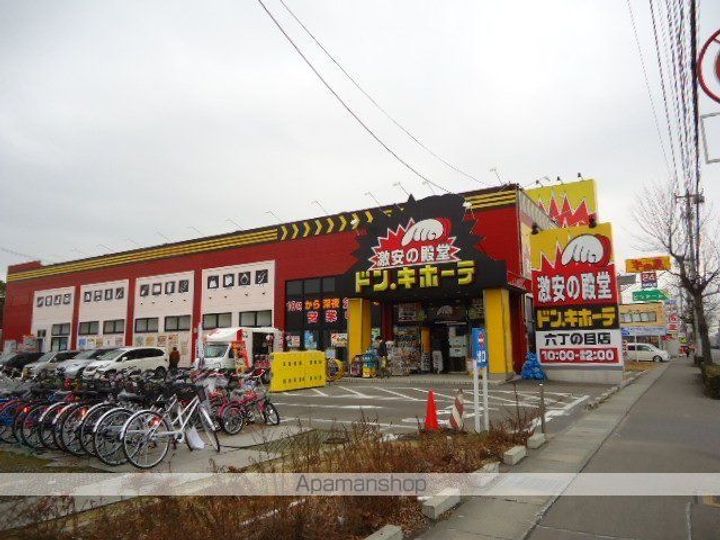 クララメンテの周辺