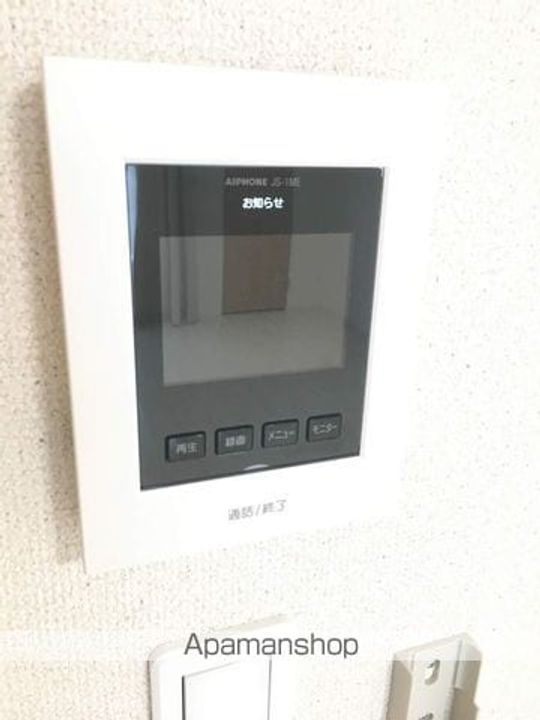 クレイノDOMANI Ⅱのその他画像