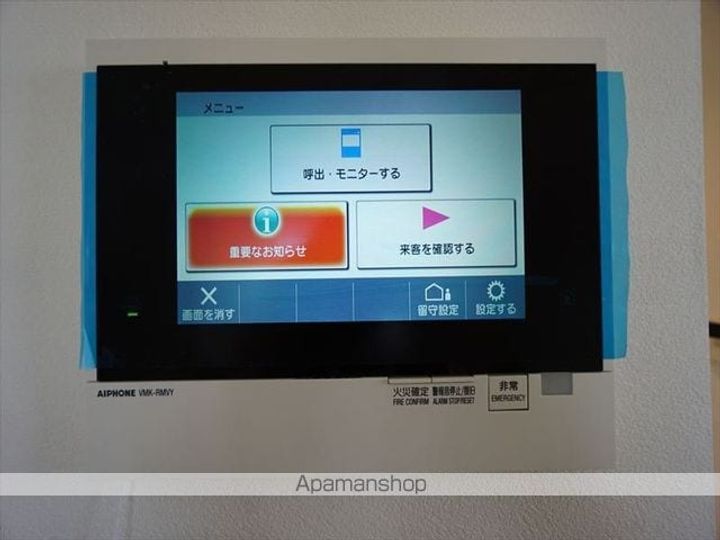 クレストタワー栄のその他画像