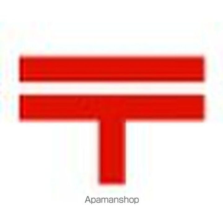 エスポワール丸新の周辺