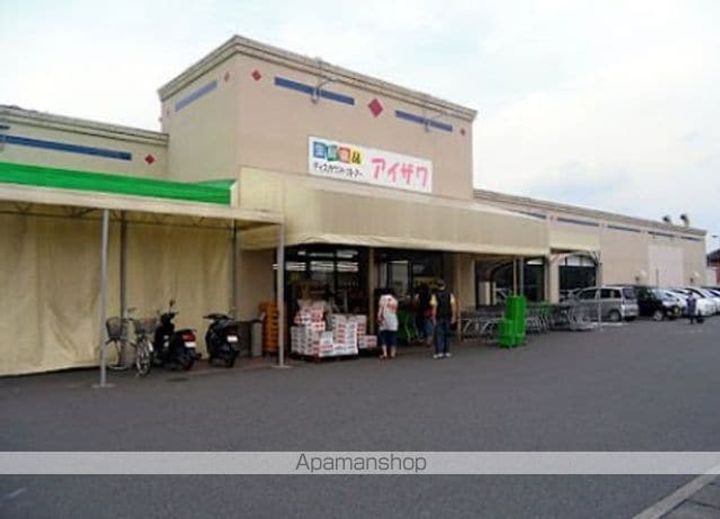 いずみハイツ石原2106の周辺