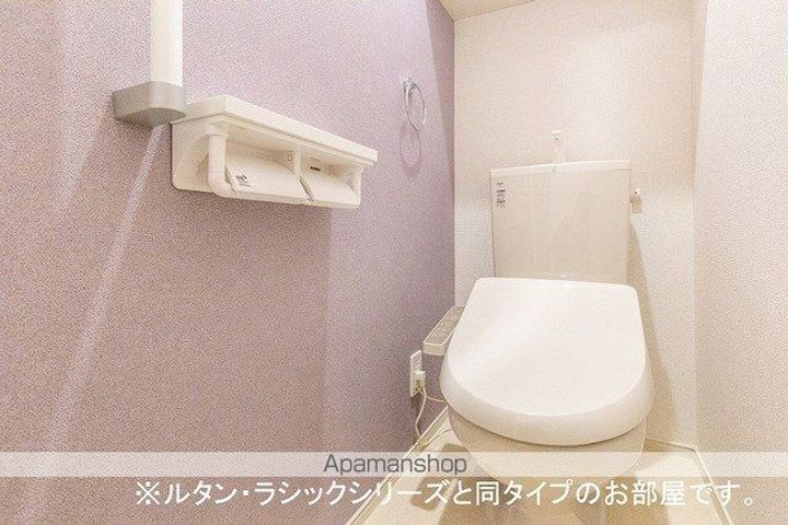 福島県福島市北中央1丁目の賃貸アパートのその他画像