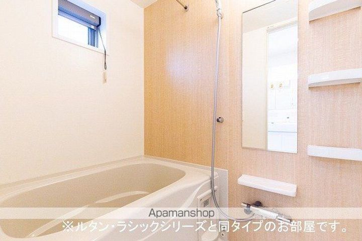 福島県福島市北中央1丁目の賃貸アパートの風呂