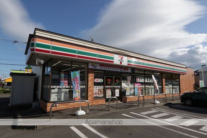 TMハイツD301の周辺