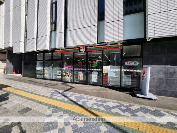 マリアージュ豊田の周辺