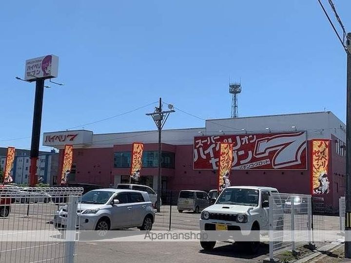 コーポ浩洋207の周辺