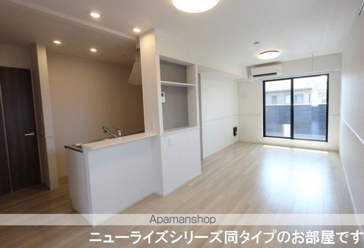 「仮称」ニューライズ古川穂波Ⅰの居間