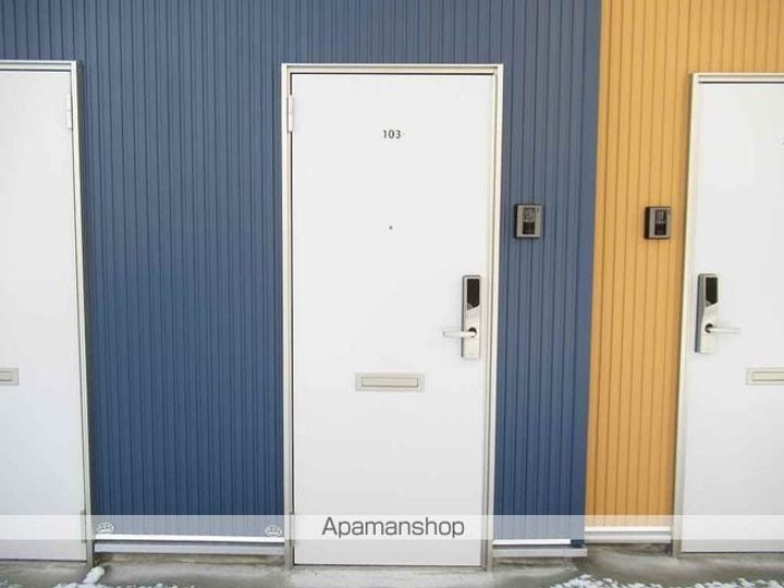 シャンテクレールのその他画像