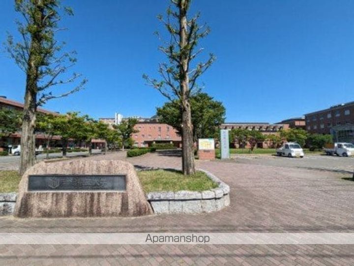 パレスアクアマリン大形の周辺