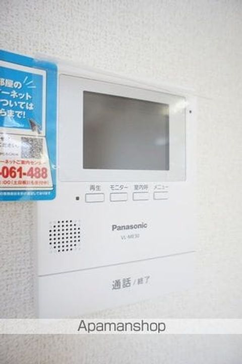 ジュネス ドミールのその他画像
