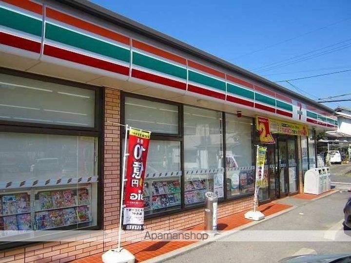 桜庵 Aの周辺