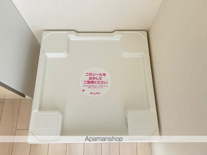 L I N K(リンク)203のその他画像