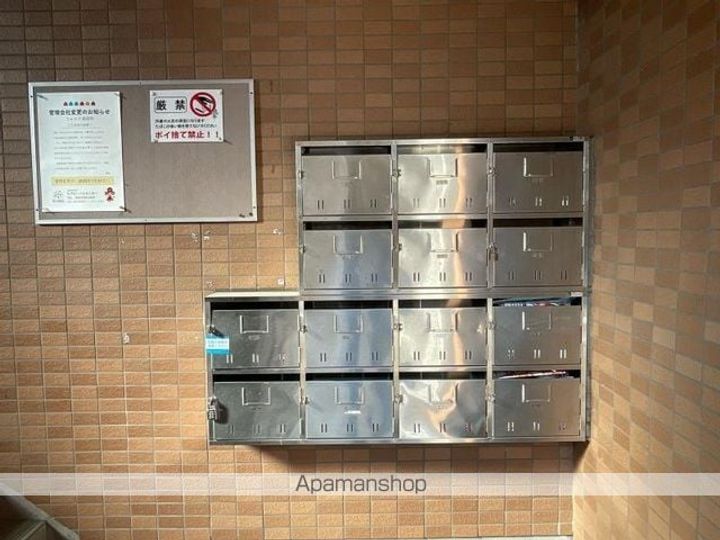 フォルテ福岡町のその他画像