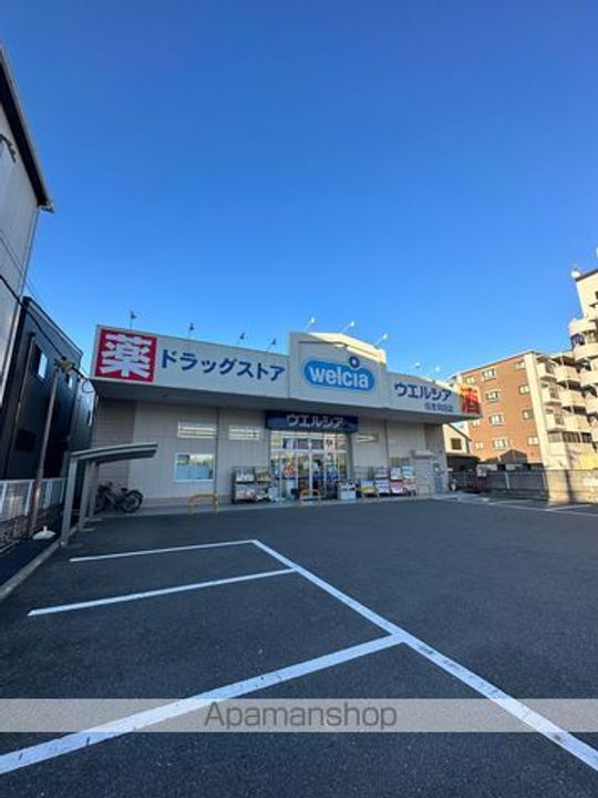 ベストレジデンスあびこ2Cの周辺