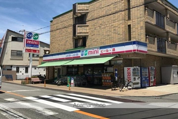 シャインビュー豊中の周辺