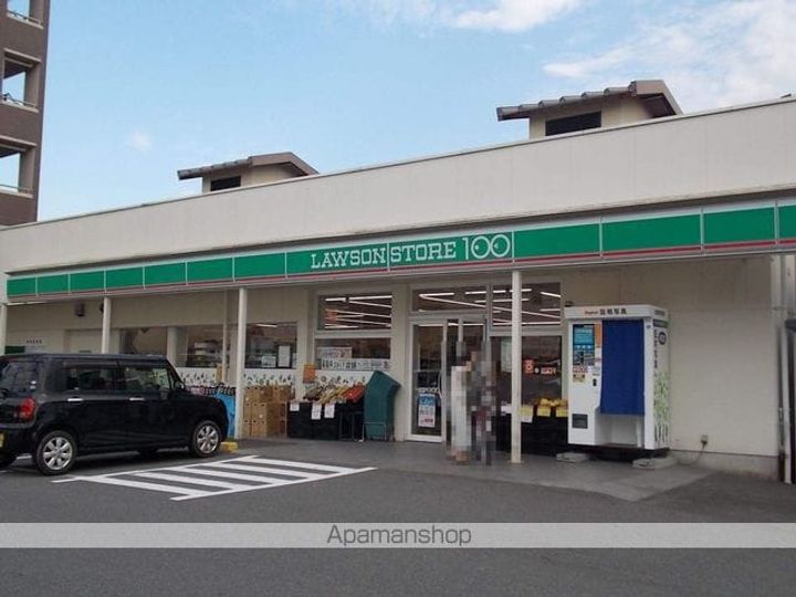 クリスタル大地302の周辺