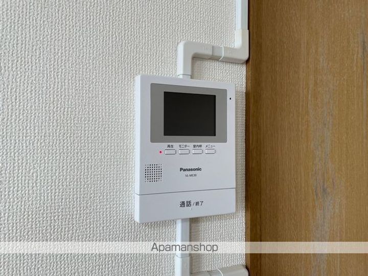 コーポクボタのその他画像