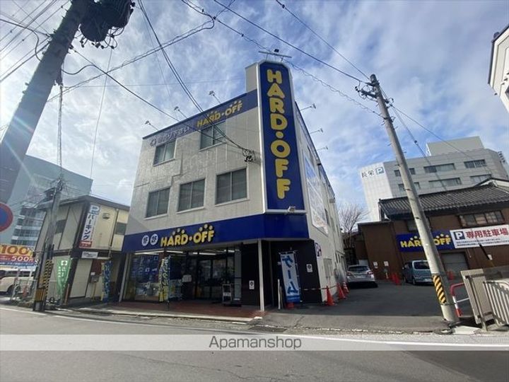 長野県長野市大字中御所岡田町の賃貸マンションの周辺