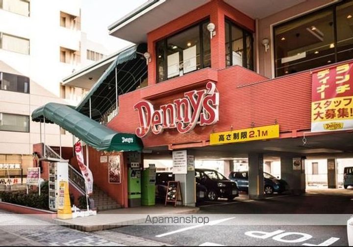 プラウドタワー名古屋久屋大通公園の周辺