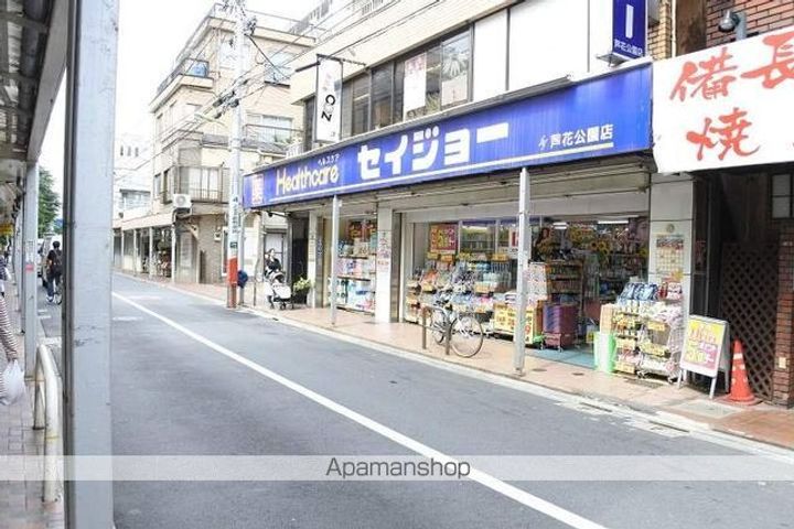 東京都世田谷区粕谷2丁目の賃貸マンションの周辺