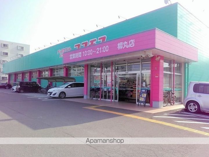 サンコート大島B302の周辺