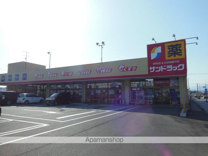 メゾン・ド・吉成の周辺