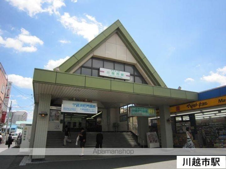 パステル六軒町B棟の周辺