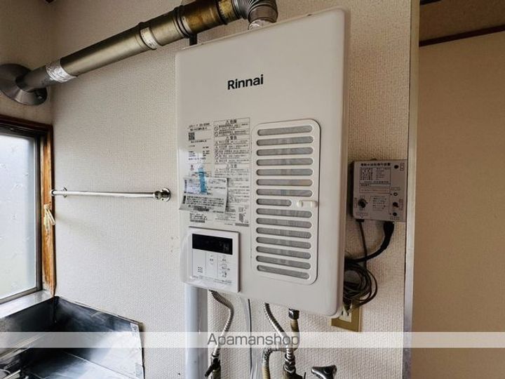 マンションあずま美原201のその他画像