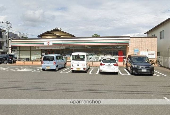 フォーブルハウス中園A203の周辺