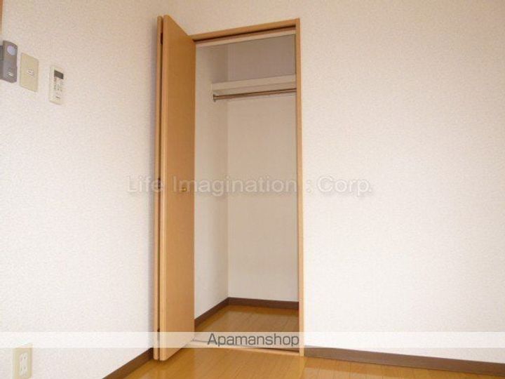 滋賀県蒲生郡日野町中道1丁目の賃貸マンションのその他画像