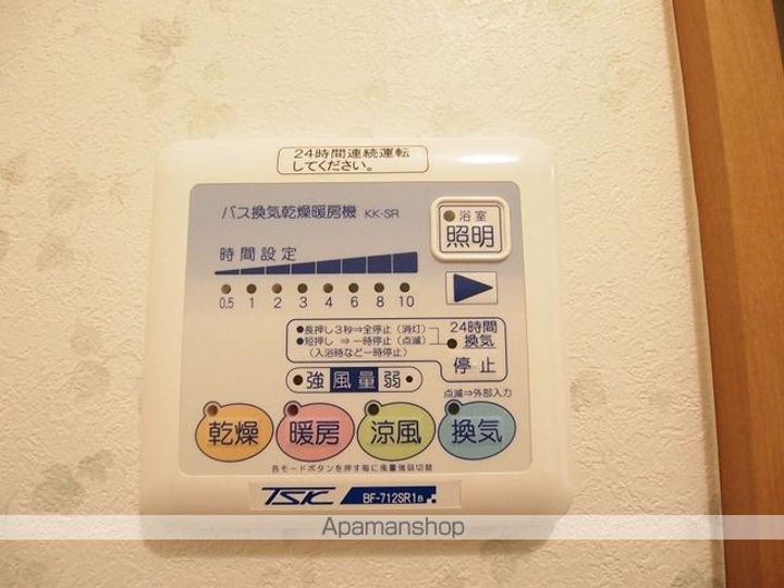クラール滝田のその他画像