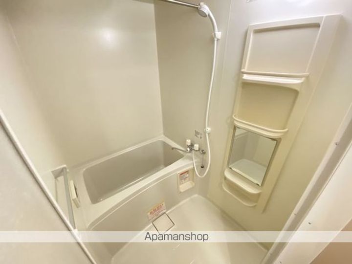 ファーストレジデンスの風呂