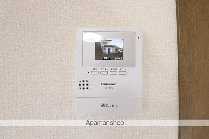 アドラブール ABCC101のその他画像