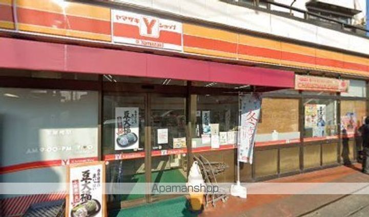エスポワール 弐番館の周辺