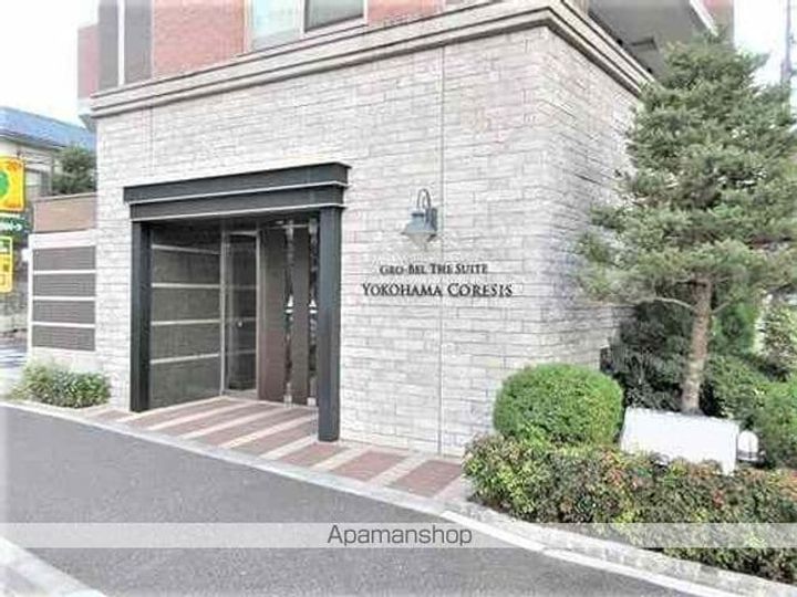 グローベル ザ・スイート横浜コアシスのその他画像