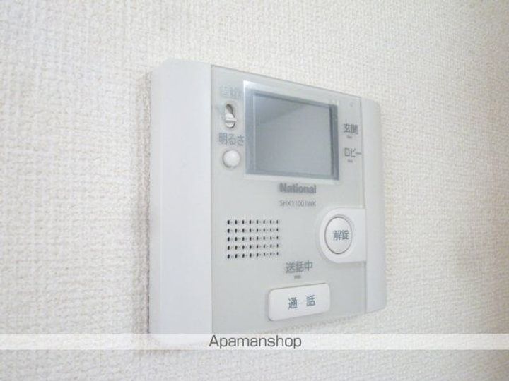 東京都国立市谷保の賃貸アパートのその他画像