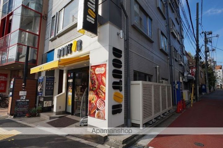 リエール若松町404の周辺