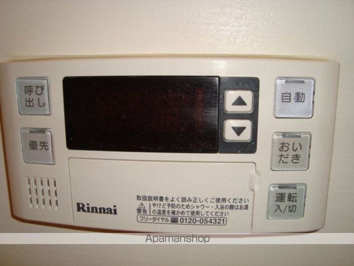 グリーンキャッスルⅣのその他画像