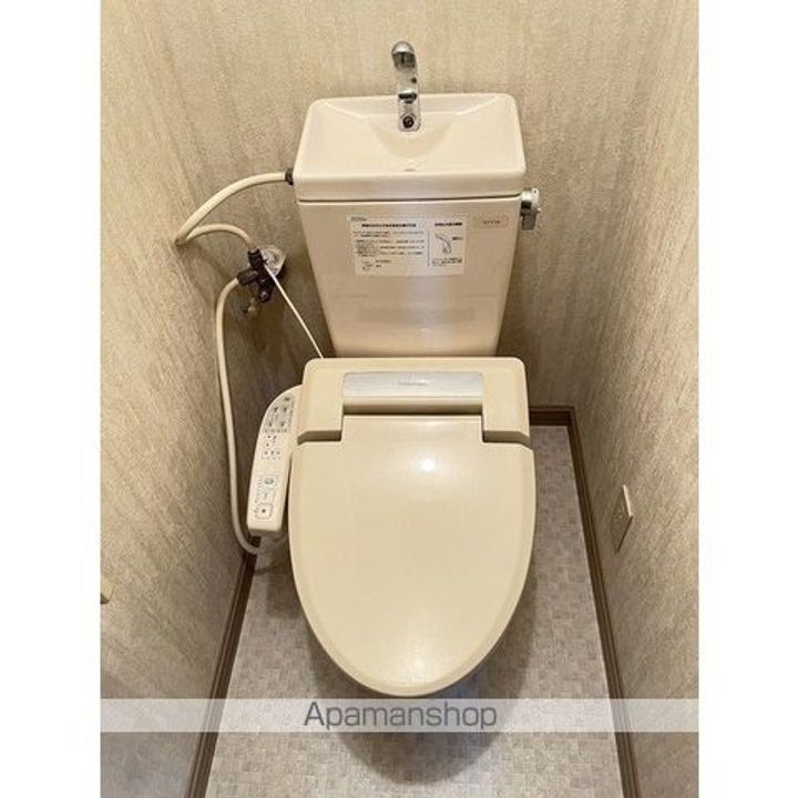 ハッピー96Ⅱ201のその他画像
