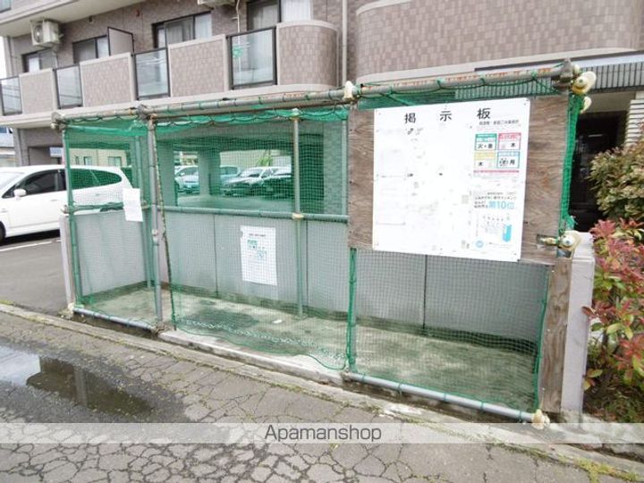 グレンパレスOKINOのその他画像