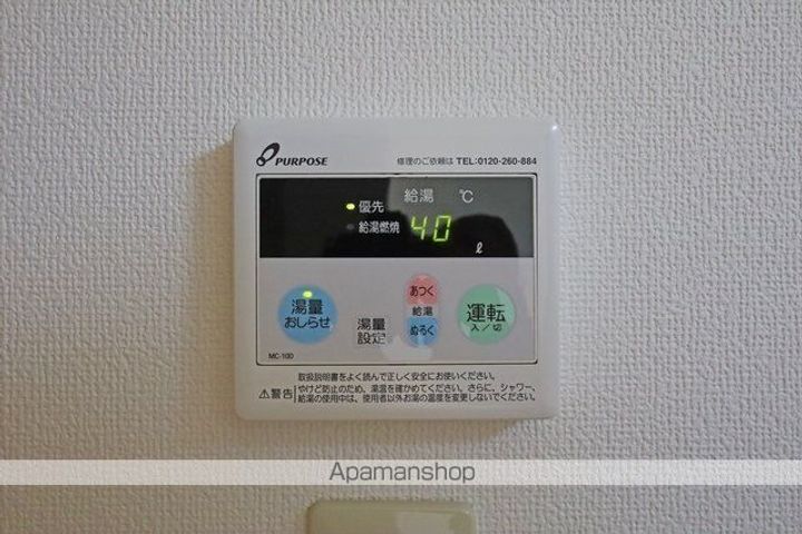 福島県郡山市亀田2丁目の賃貸アパートの内装