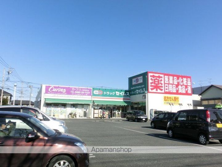 レオパレスAYAの周辺