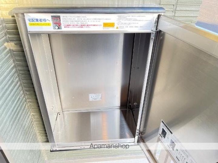 茨城県つくば市館野の賃貸アパートの内装