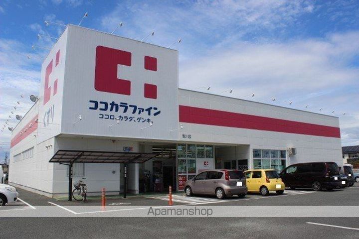 ナチュールフジ301の周辺