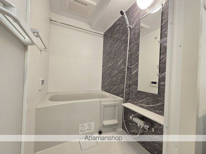 プレシャス ベースの風呂