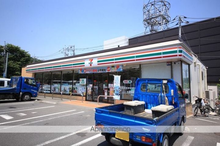 だるま第一ビルの周辺