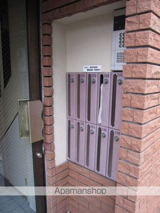 拾壱番館のその他画像