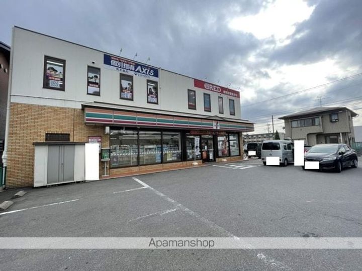 フレグランスモア綱島S棟の周辺