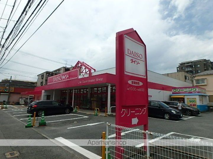 ウィンディア室見Ⅵの周辺
