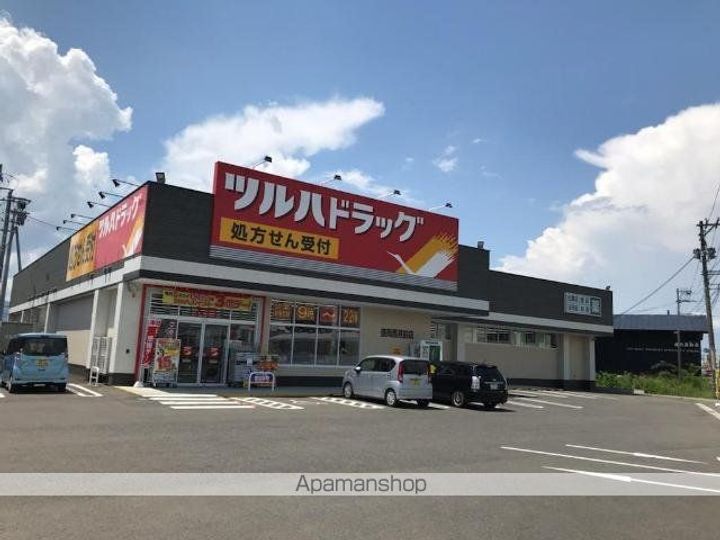 メゾンきたたかたの周辺